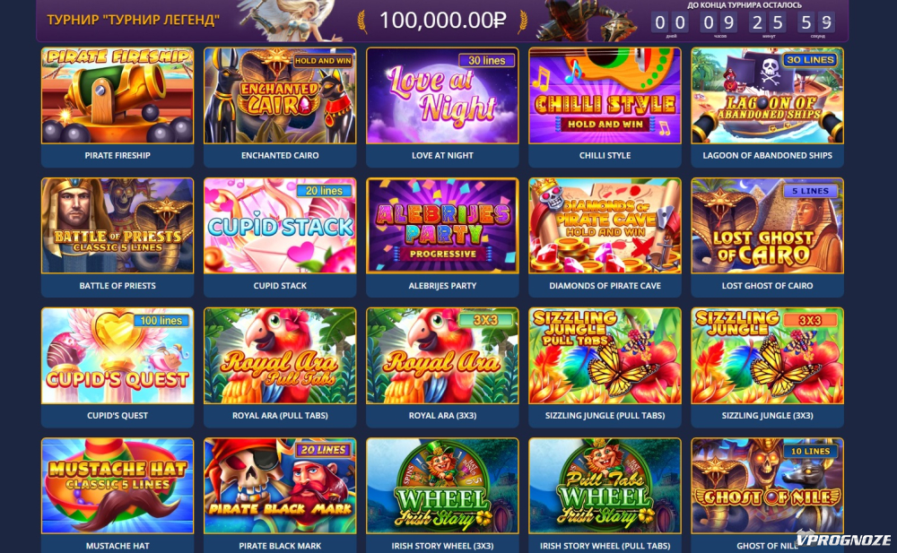 Обзор онлайн казино sol casino