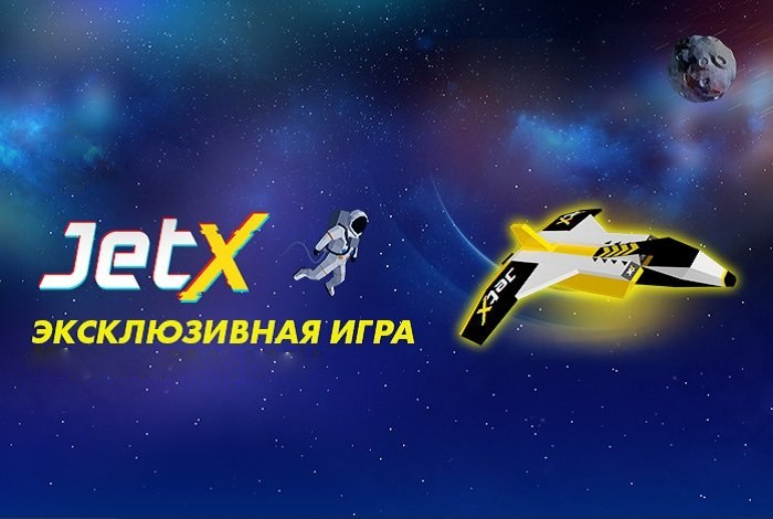 Галактика н.в. обзор мошенники !!!