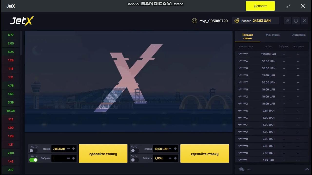 Jetx играть онлайн - слот джет икс: официальный сайт казино
