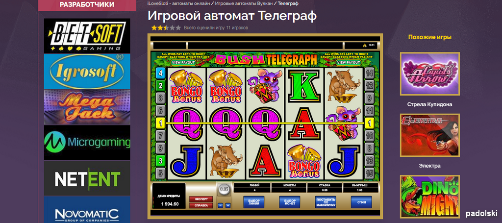 Сол казино - официальный сайт для игры на деньги