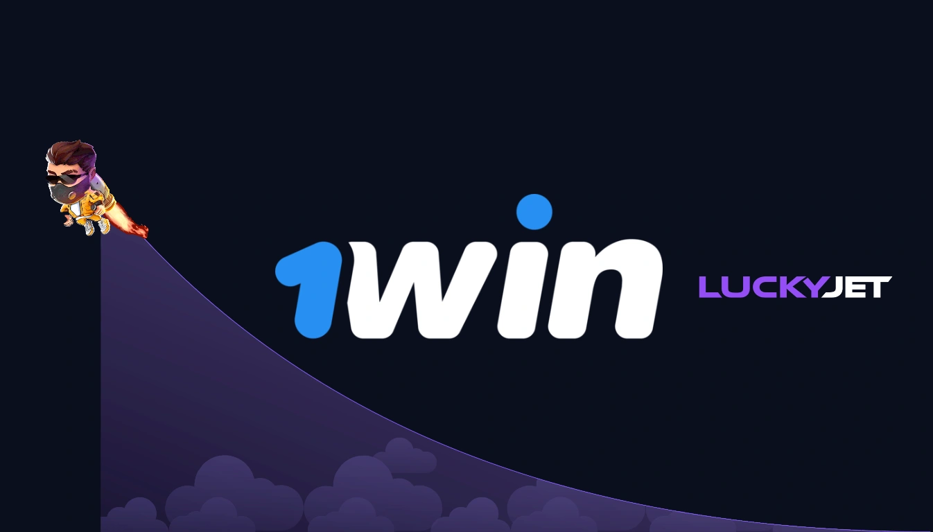 Официальный сайт игры лаки джет от 1win