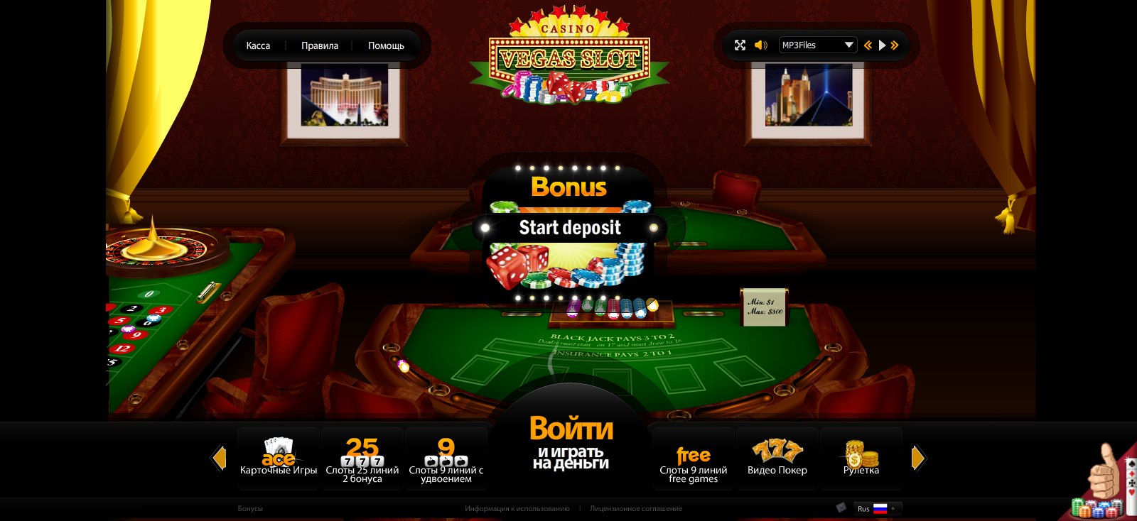10 parimat hotelli huviväärsuse sinai grand casino lähedal sharm el sheikhis, egiptuses. забронировать/отзывы