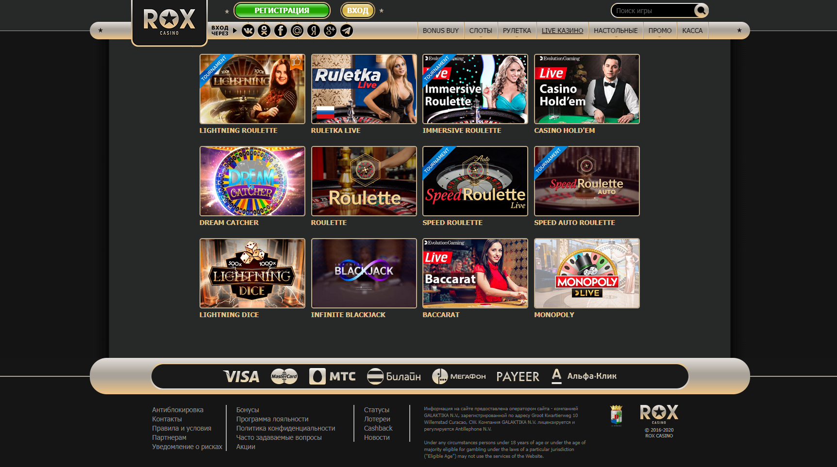 Grande vegas casino offers 400+ real time gaming games - no deposit bonus codes 2023 - $50 free - 100% up to $100