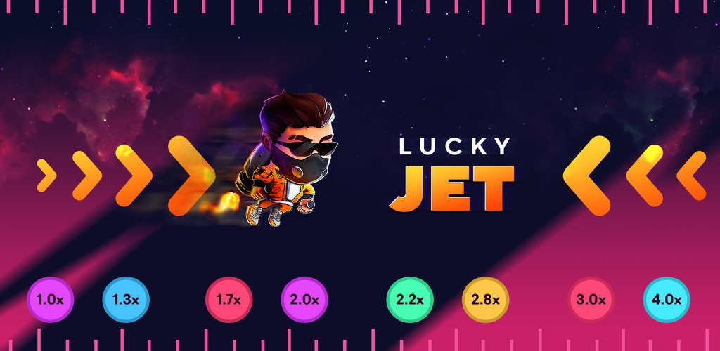 Lucky jet 1win: играть на деньги и на официальном сайте