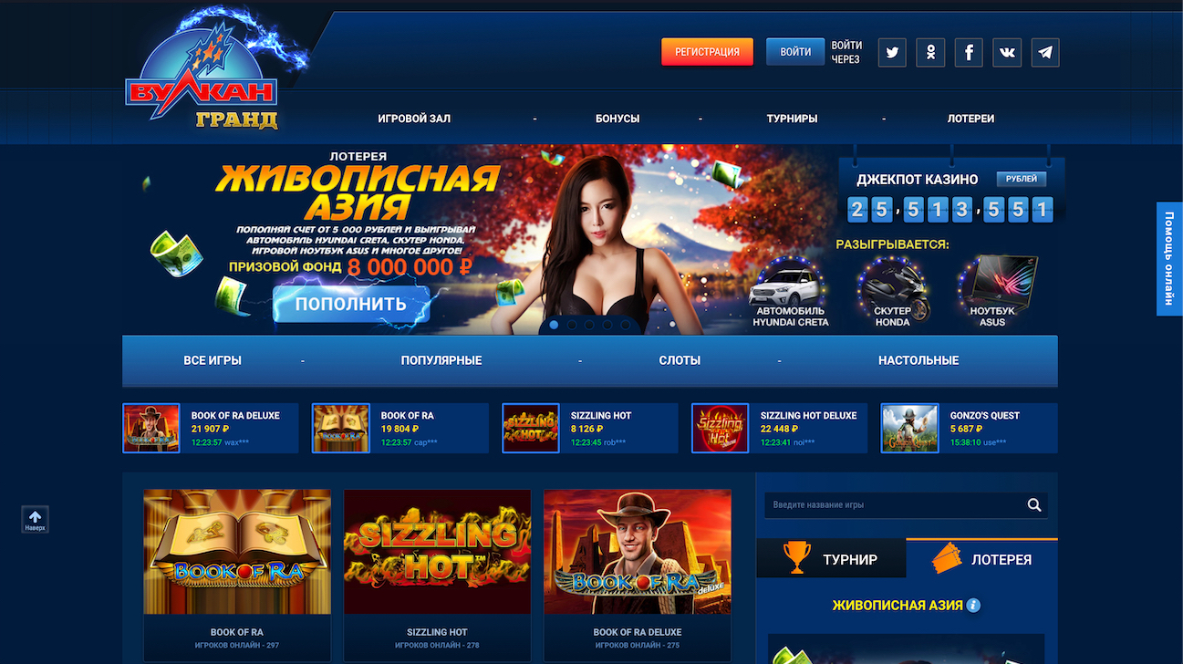 Grande vegas mobile - the grande casino - get a $300 bonus with $50 free cash - speciality real money games - mobile app - new progressive games - no deposit bonus codes 2023