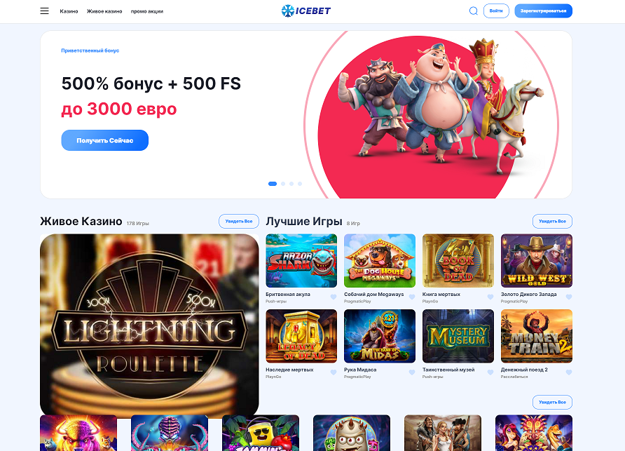 Grande vegas casino no deposit bonus codes - 100 free spins