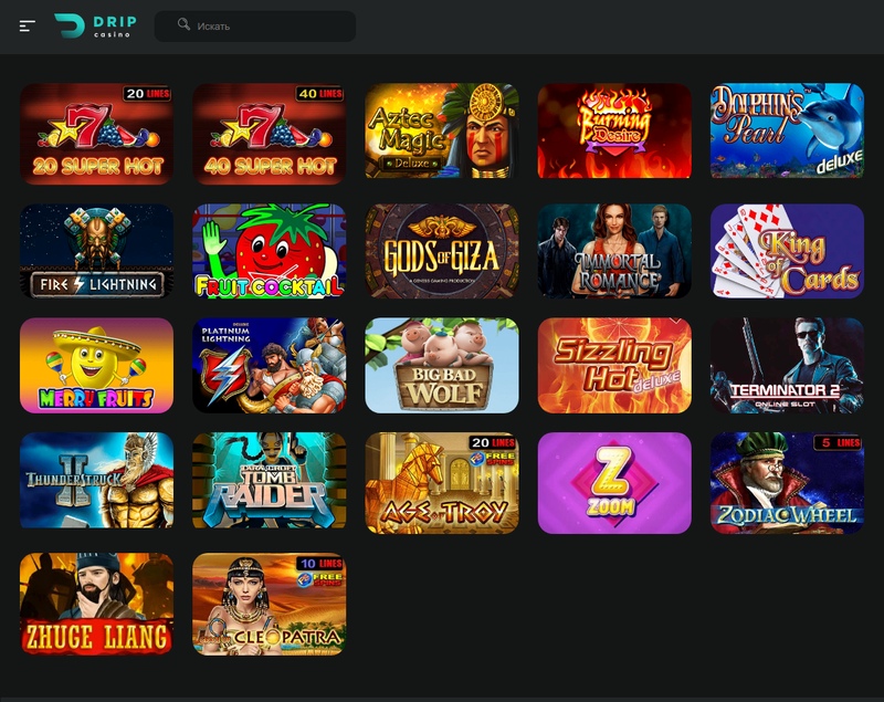 Обзор казино дрип (drip casino) 2023 - регистрация, играть на деньги и бесплатно